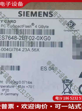 询价：6ES7-1648-2BF02-0XG0