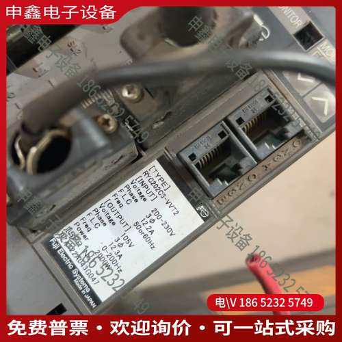 请询价：伺服驱动器2kw 伺服驱动器RYC202C3-VVT