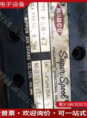 请询价：检测好的PSMT-38PSC-46-BPSM-33E