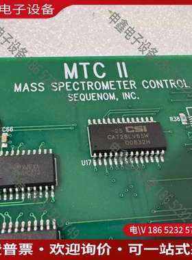 请询价：SEQUENOM质谱仪MTC II 主控板
