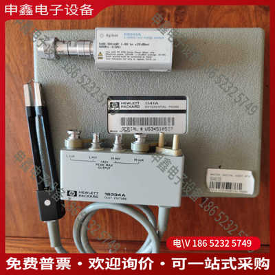 议价：是德HP安捷伦Agilent 16334A/1604