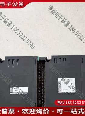 请询价：MSYSTEM R3-SV8W YV8S NE1-N SS