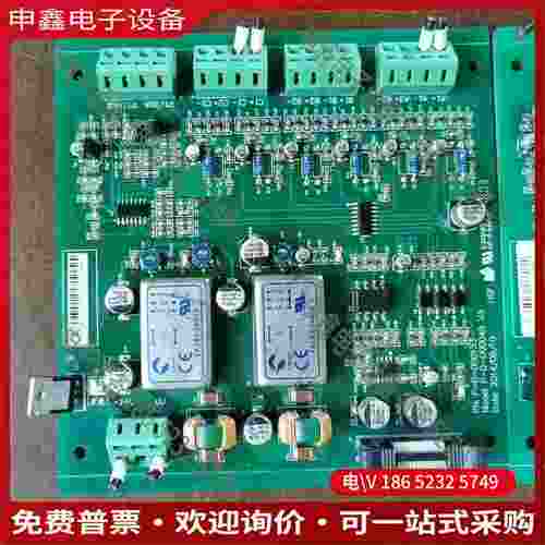 拍前询价：阳光电源逆变器PD板