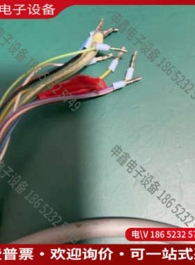 询价：SAUTER 肖特刀塔编码器 103600 质量用私