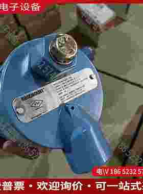 拍前询价：ROSEMOUNT 751 751AM4E5B