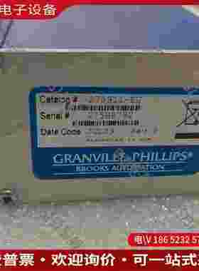 拍前询价：mks275真空计型号！