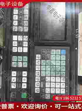 拍前询价：广数数控系统980TDa、配件机出、