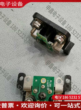 议价：VICTOR  P/N 23472