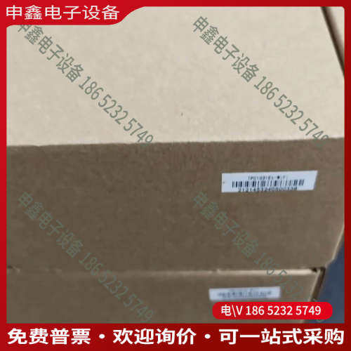询价：昆仑通态物联网屏tpc1031Et101寸5只未