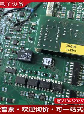 请询价：板子029357 820338010/1285来聊