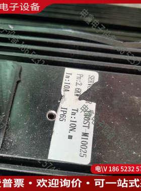 询价：数控伺服电机130ST＿m1002526kw