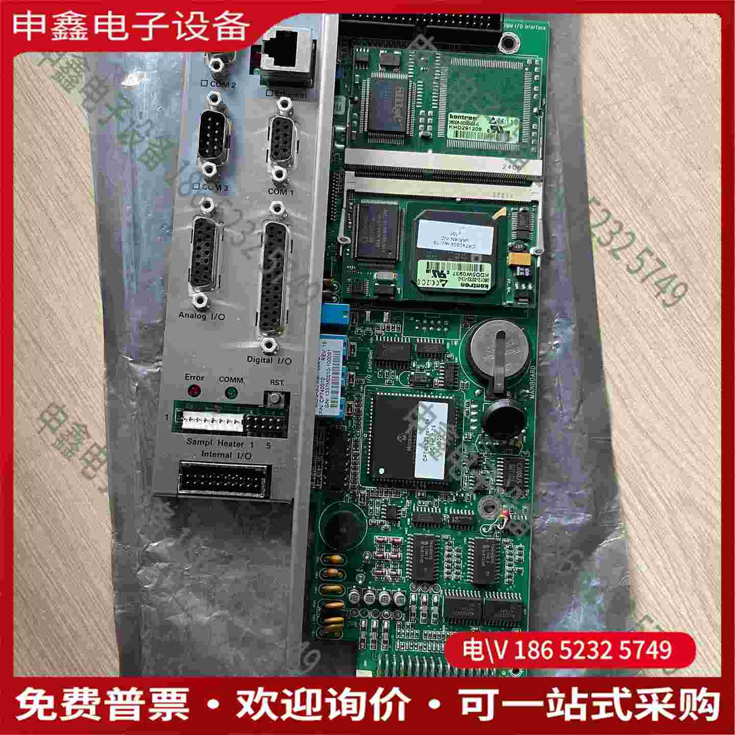 拍前询价：主板CP740010-320 MAINBOARD Op