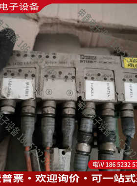 议价：菲尼克斯 2724847