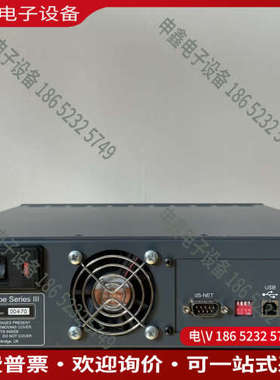 询价：收spectral dScope 3音频分析仪