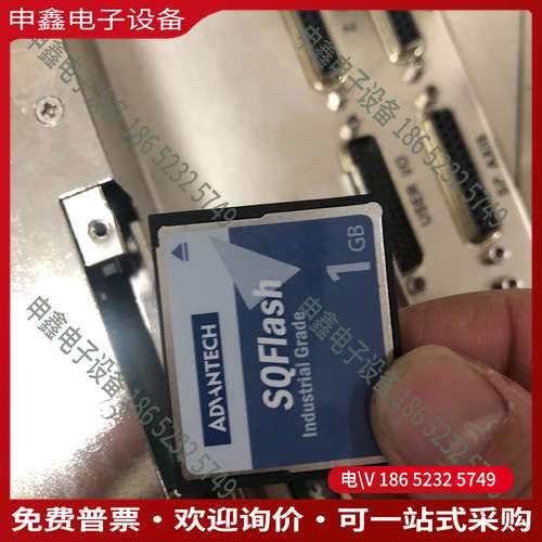 请询价：FOXNUM 70TM4H 数控系统下来的