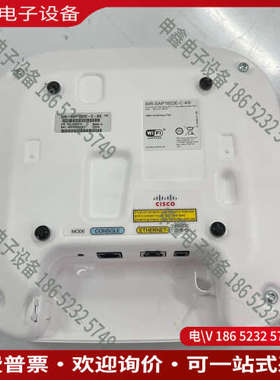 询价：思科AIR-SAP1602E-C-K9无线IP原包装