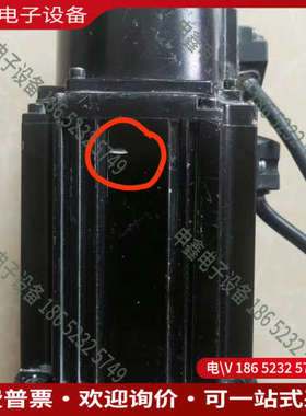 询价：东元伺服电机：JSMA-LC08ABK-01功率：075