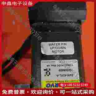 WAFTER 拍前询价：Ezi 42XL SERVO EZM