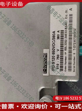 询价：S120变频器IPD卡6SL3352-3AE37-3C