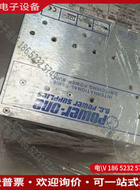 询价：POWER-ONE电源HPF4A4A2S310
