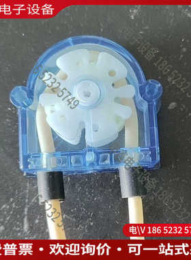 议价：Williamson威廉姆森蠕动泵 泵头 杭州绿洁泵头 适用