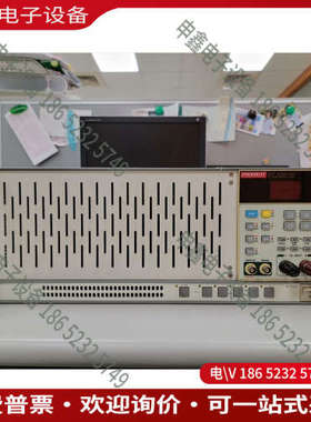 询价：收台湾博计prodigit  7550A精密电流分流器 10