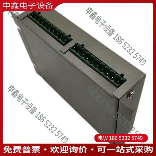 请询价：BATM30-12V DC110/220V直流屏