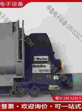 拍前询价：P2M2HEV0A PARKER派克电磁阀Moduflex
