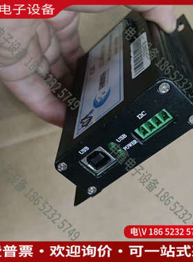 询价：LED测试仪+LED分析仪+ICAT  ICATFT04