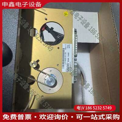 请询价：德国lilaas计时器型号LF180S-01-06现