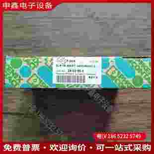 拍前询价：未拆封 菲尼克斯 2903904 ELR H5-I