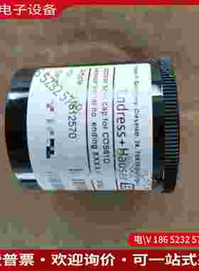 拍前询价：E+H COV61-2B1替代原来订货号51518598