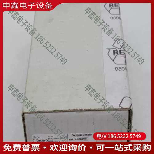 请询价：Tecora传感器 ARCB310 ARCB310+