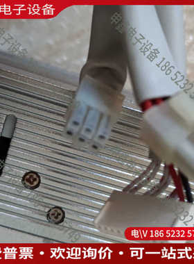 议价：哈希CODmaxII电源板 货号：YY0000006实图拍