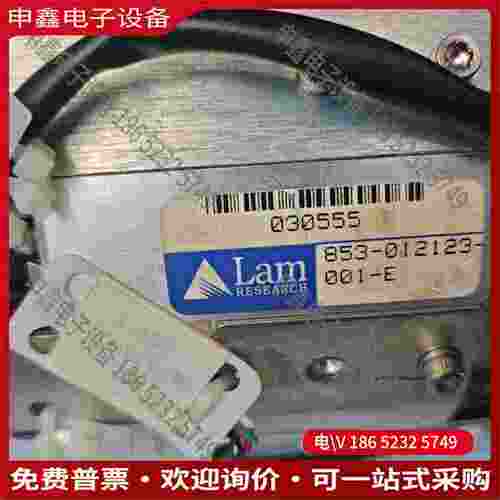 拍前询价：Lam Research原厂Harmonic Arm Dri