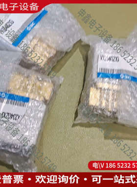 询价：SMC VX234GZ1G电磁阀 液体阀耐腐蚀阀