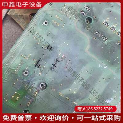 请询价：丹佛斯电源板130B6068