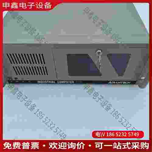 拍前询价：95新 研华工控机IPC-510 工业设备电脑 4个P