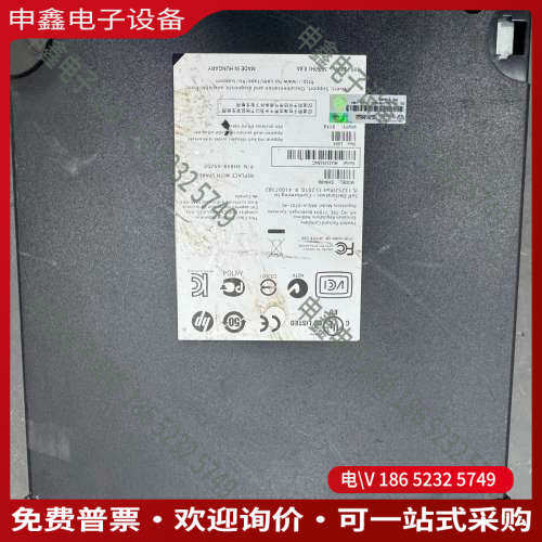 询价： HP LTO3 Ultrium 920 SAS 外置