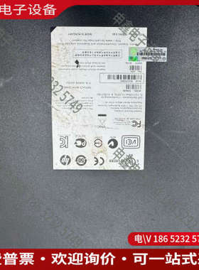 询价： HP LTO3 Ultrium 920 SAS 外置