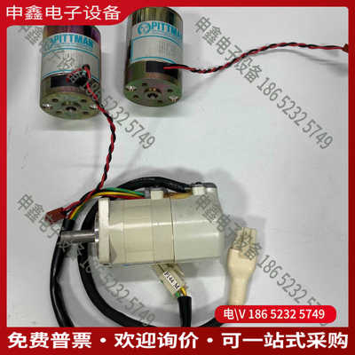 议价：PITTMAN 13703 直流伺服电机 9213C25