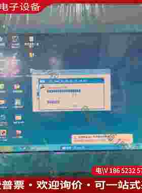 拍前询价：SIMENS12T677B/C工控屏A5E02713375