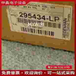 2000M 426 27S12 ROD 拍前询价：HEIDENHAIN