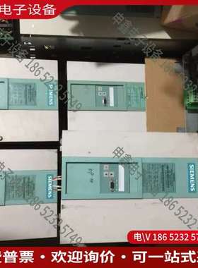 请询价：C98043-A7010-L1-L2-56RA7018