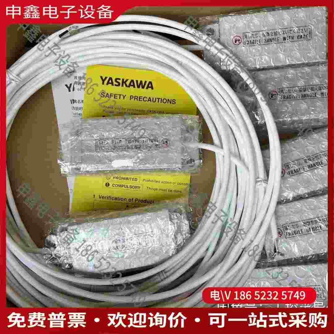 拍前询价：ｺﾝﾄﾛｰﾙ PSKO-110B 5 エレクトロニ