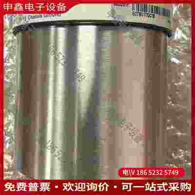 拍前询价：MKS627B01TDC1B气敏传感器有朋友可
