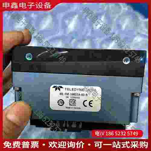 拍前询价：dalsa相机型号ML-FM-16K07A-00-R
