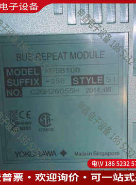 询价：九模块NFSB100-S50 现
