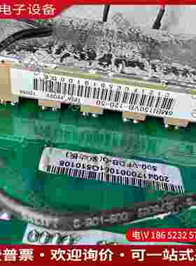 拍前询价：深圳天川变频器 T600-4T37G/45P 37kw 配