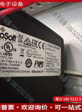 询价：ProSoft Technology 网关PLX31-EIP